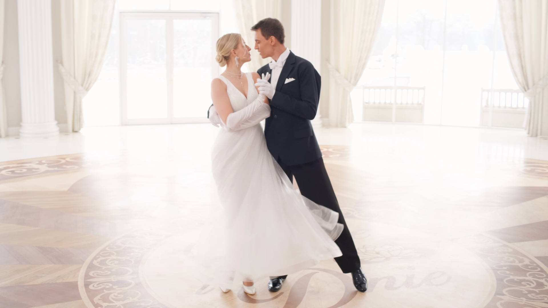 Wedding Dance Online